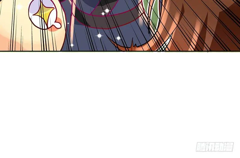 第13话 天下第一村！ 第7页