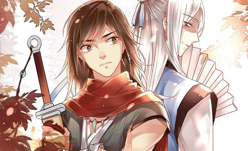 第13话 天下第一村！ 第12页