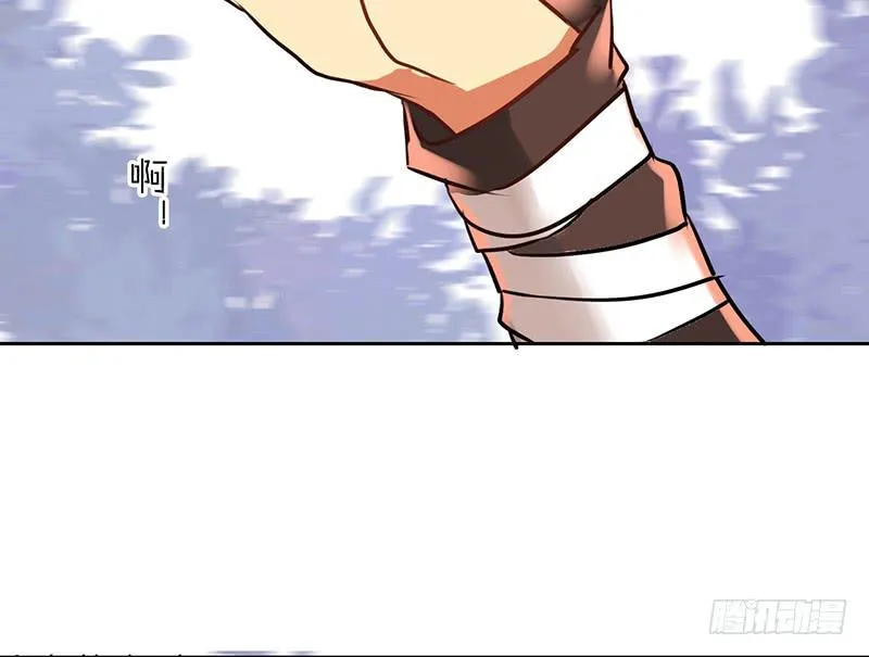第13话 天下第一村！ 第16页