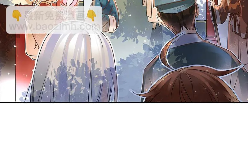 第13话 天下第一村！ 第37页