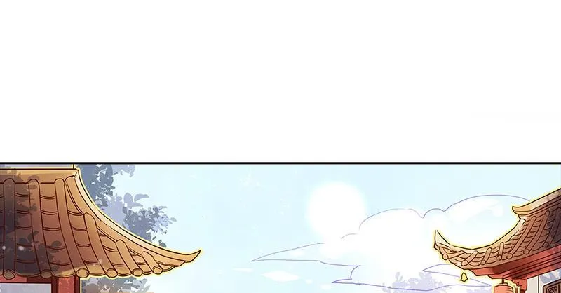第13话 天下第一村！ 第38页