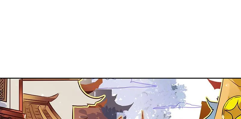 第13话 天下第一村！ 第43页
