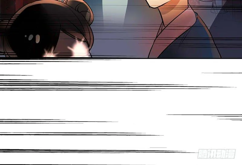 第13话 天下第一村！ 第48页