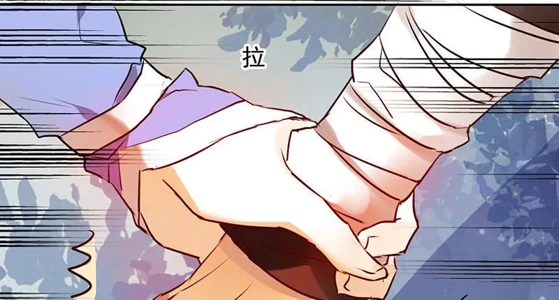 第13话 天下第一村！ 第49页