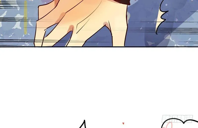 第13话 天下第一村！ 第50页