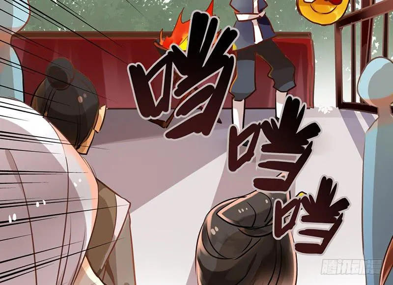 第14话 什么？选秀？模仿大赛？ 第5页
