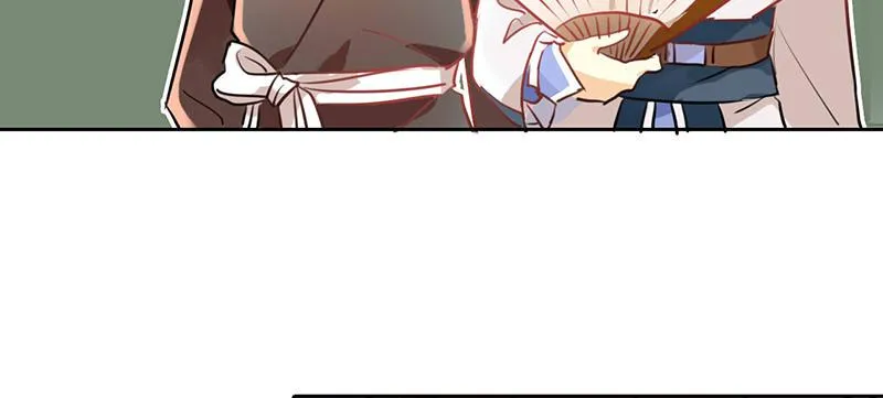第14话 什么？选秀？模仿大赛？ 第18页