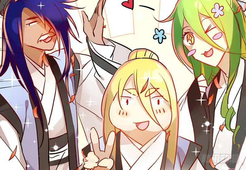第14话 什么？选秀？模仿大赛？ 第21页