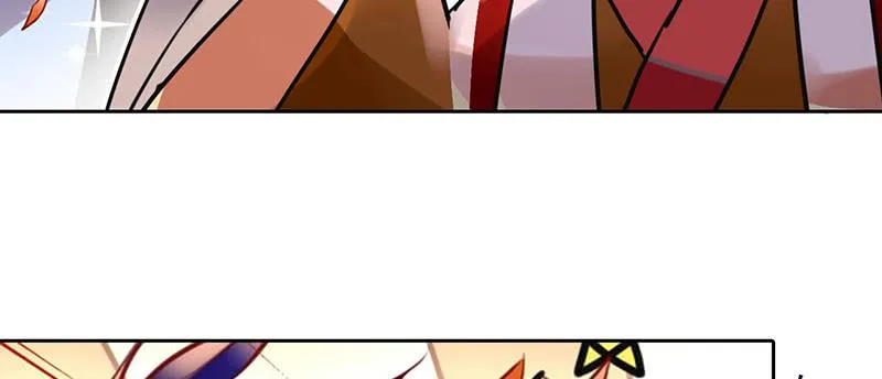 第14话 什么？选秀？模仿大赛？ 第23页