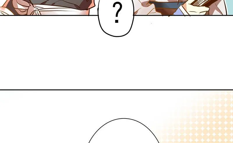 第14话 什么？选秀？模仿大赛？ 第31页