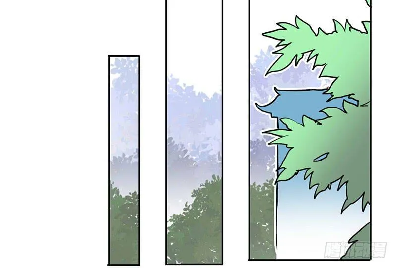 第14话 什么？选秀？模仿大赛？ 第37页