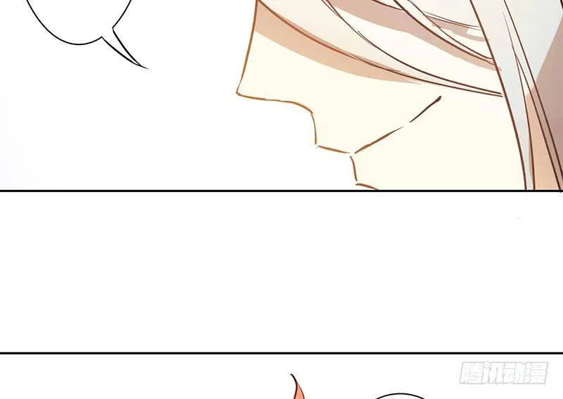 第14话 什么？选秀？模仿大赛？ 第41页
