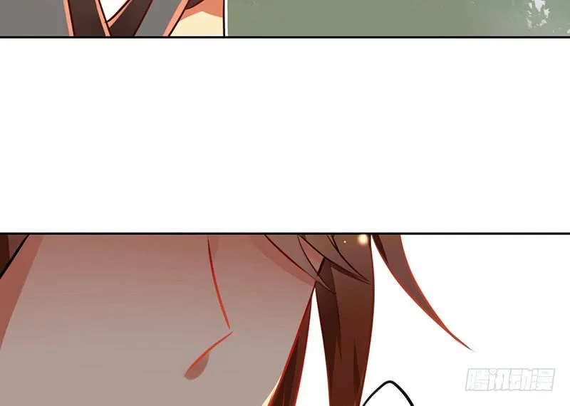 第14话 什么？选秀？模仿大赛？ 第43页