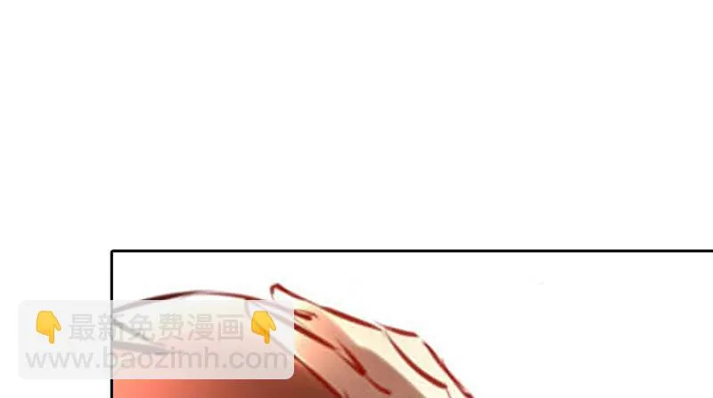 第14话 什么？选秀？模仿大赛？ 第47页