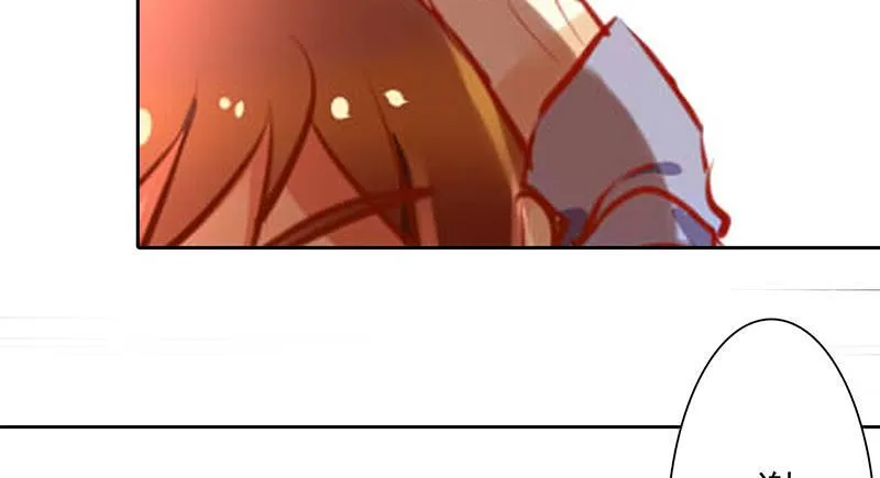 第14话 什么？选秀？模仿大赛？ 第48页