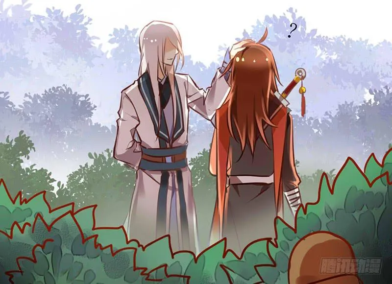 第14话 什么？选秀？模仿大赛？ 第56页