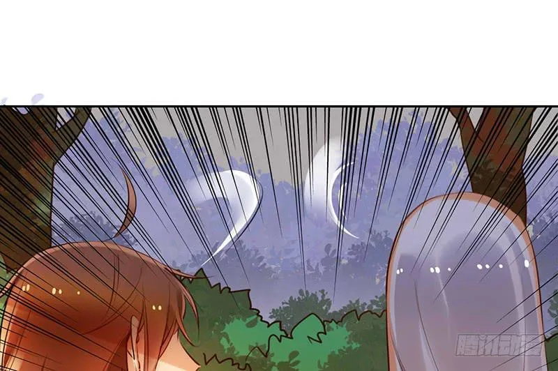 第15话 珍爱爱豆，理智追求 第14页
