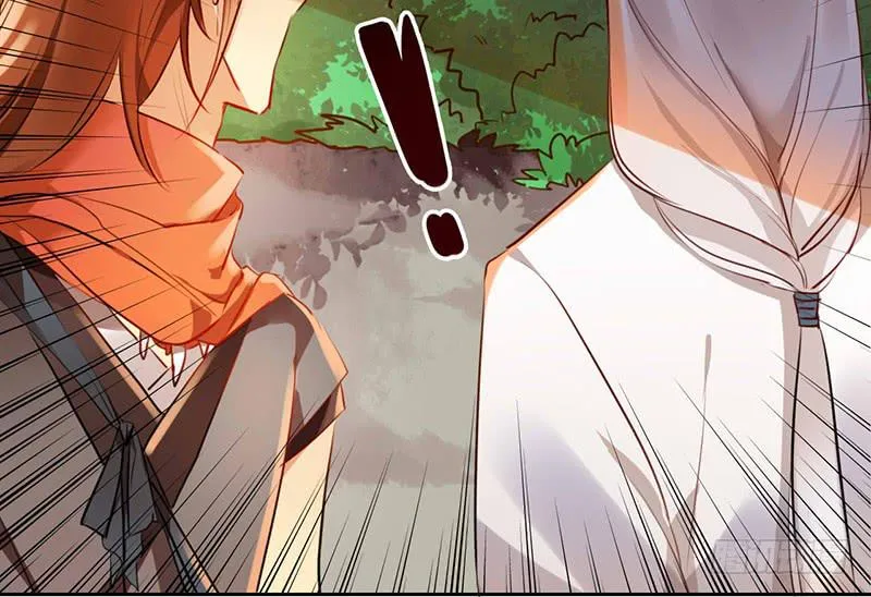 第15话 珍爱爱豆，理智追求 第15页