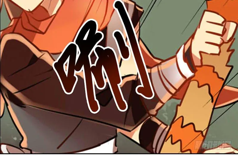 第15话 珍爱爱豆，理智追求 第20页