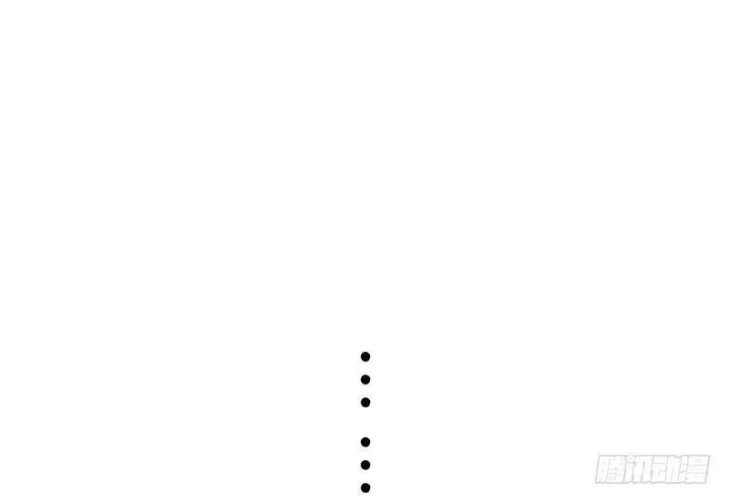 第15话 珍爱爱豆，理智追求 第25页