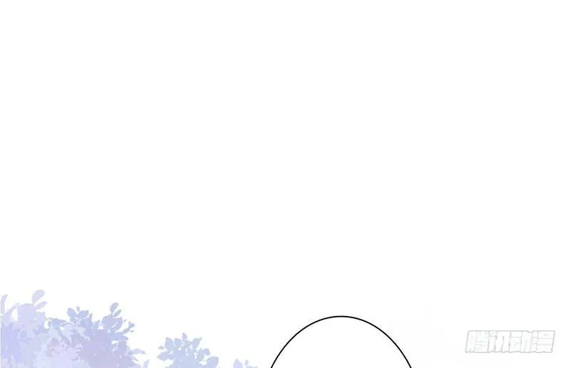 第15话 珍爱爱豆，理智追求 第26页