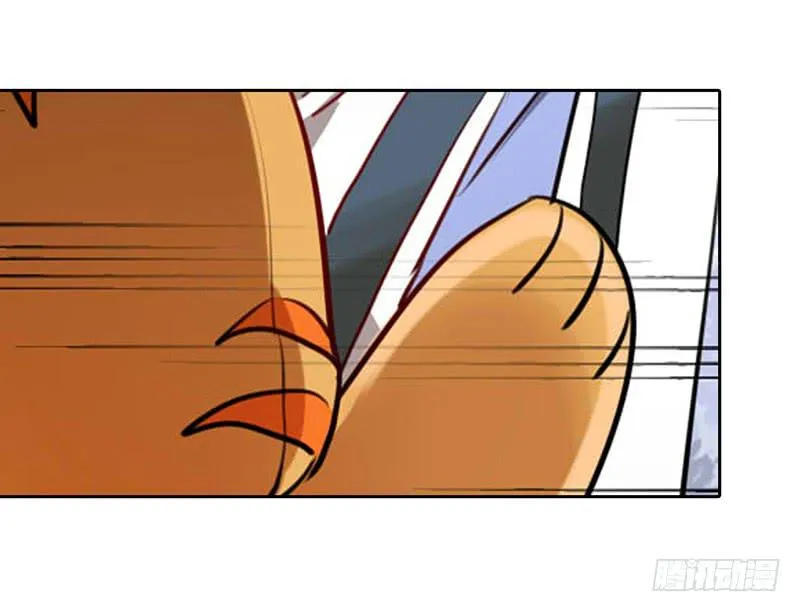 第15话 珍爱爱豆，理智追求 第31页
