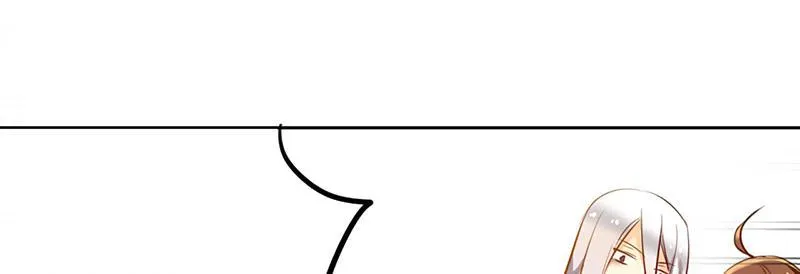 第15话 珍爱爱豆，理智追求 第32页