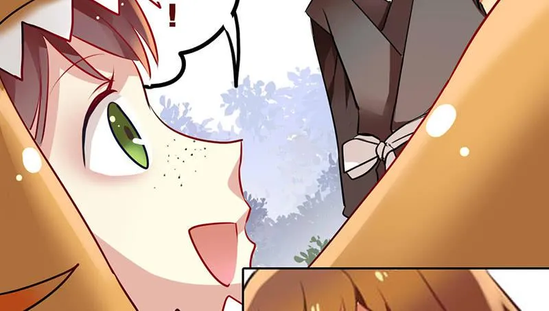 第15话 珍爱爱豆，理智追求 第41页