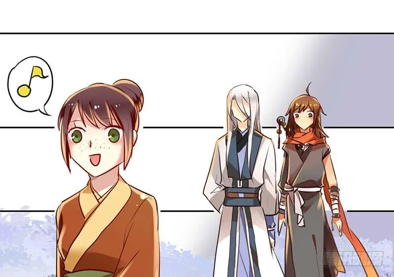 第15话 珍爱爱豆，理智追求 第44页