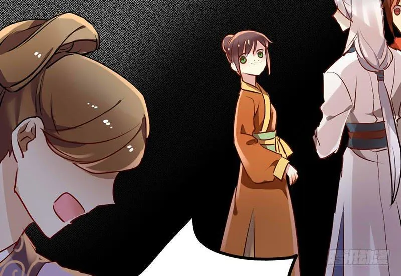 第15话 珍爱爱豆，理智追求 第54页