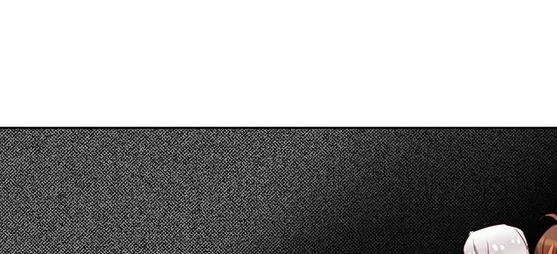 第16话 人言可畏，众口铄金 第6页