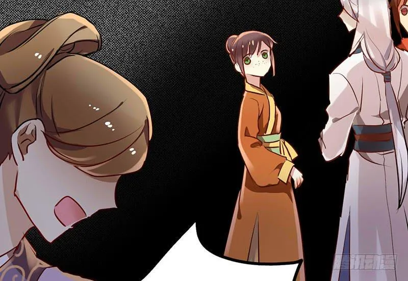 第16话 人言可畏，众口铄金 第7页