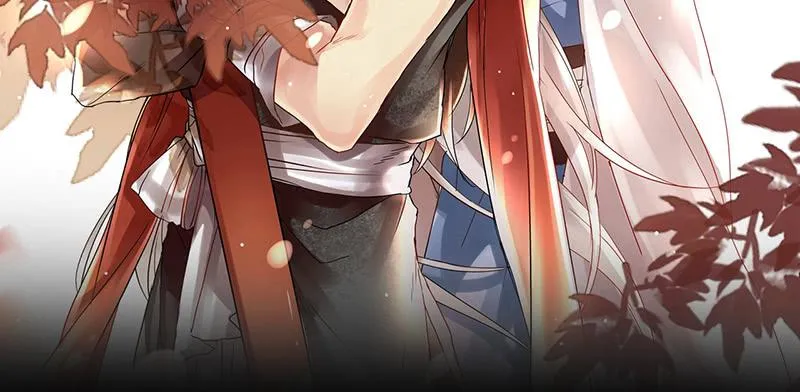 第16话 人言可畏，众口铄金 第12页