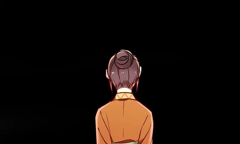 第16话 人言可畏，众口铄金 第23页