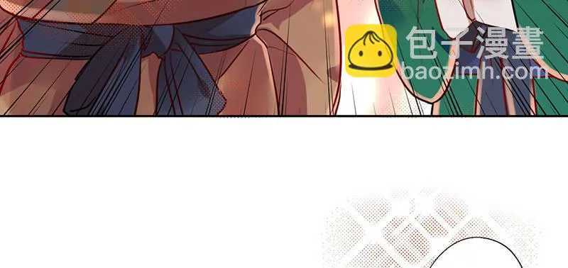 第16话 人言可畏，众口铄金 第35页