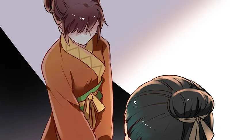 第16话 人言可畏，众口铄金 第51页