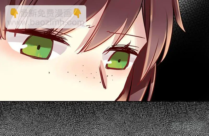 第16话 人言可畏，众口铄金 第54页