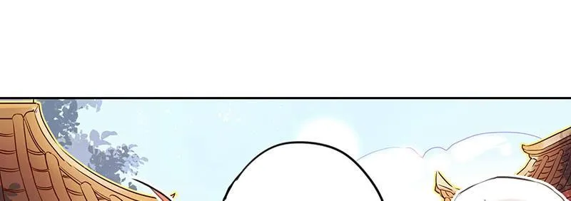第17话 逼婚容易逼出事 第61页