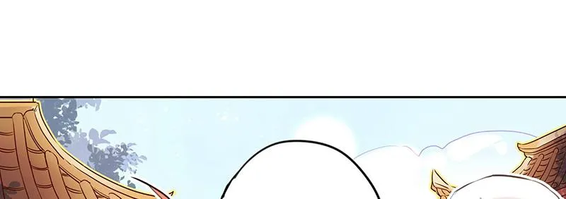 第18话 维持谎言真心累 第2页