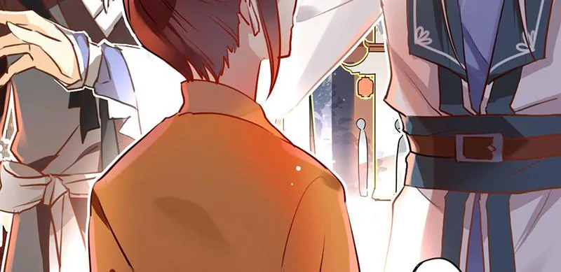 第18话 维持谎言真心累 第4页