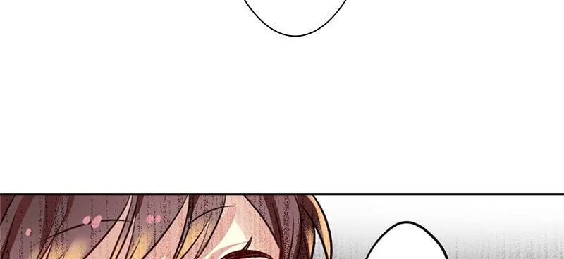 第18话 维持谎言真心累 第17页