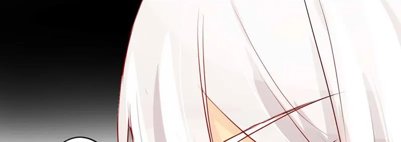 第18话 维持谎言真心累 第21页