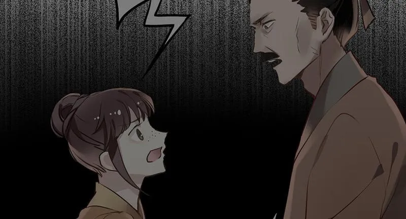 第18话 维持谎言真心累 第28页