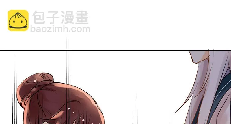 第18话 维持谎言真心累 第37页