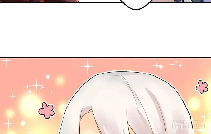第18话 维持谎言真心累 第42页