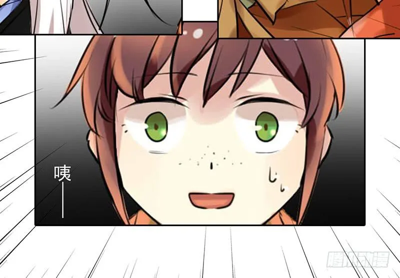 第18话 维持谎言真心累 第56页