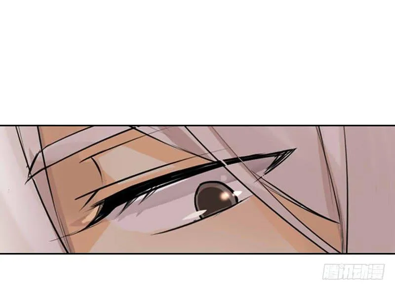 第18话 维持谎言真心累 第59页