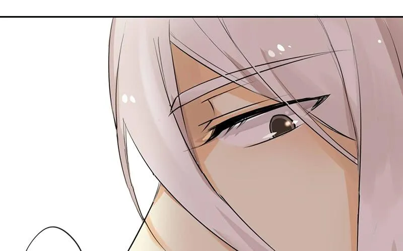 第18话 维持谎言真心累 第60页
