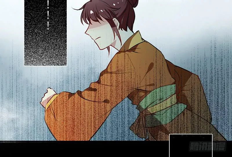 第19话 想要自由有错吗？ 第16页