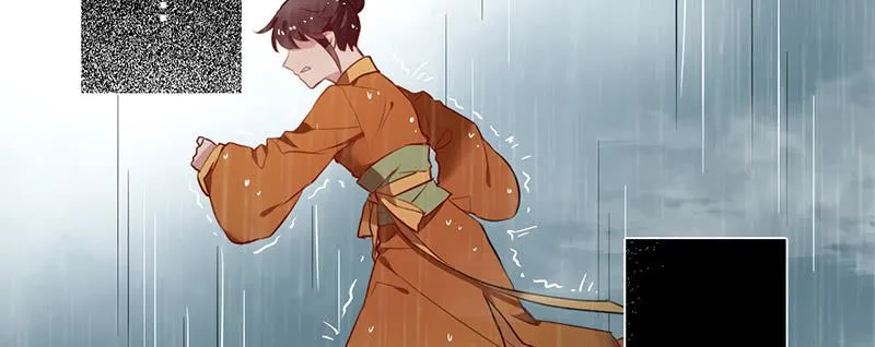 第19话 想要自由有错吗？ 第24页